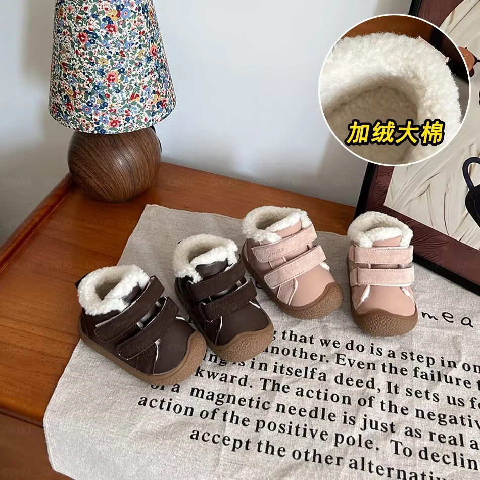 Gina宝宝棉鞋冬季新款婴儿鞋子加绒小童学步鞋儿童棉靴子0993M