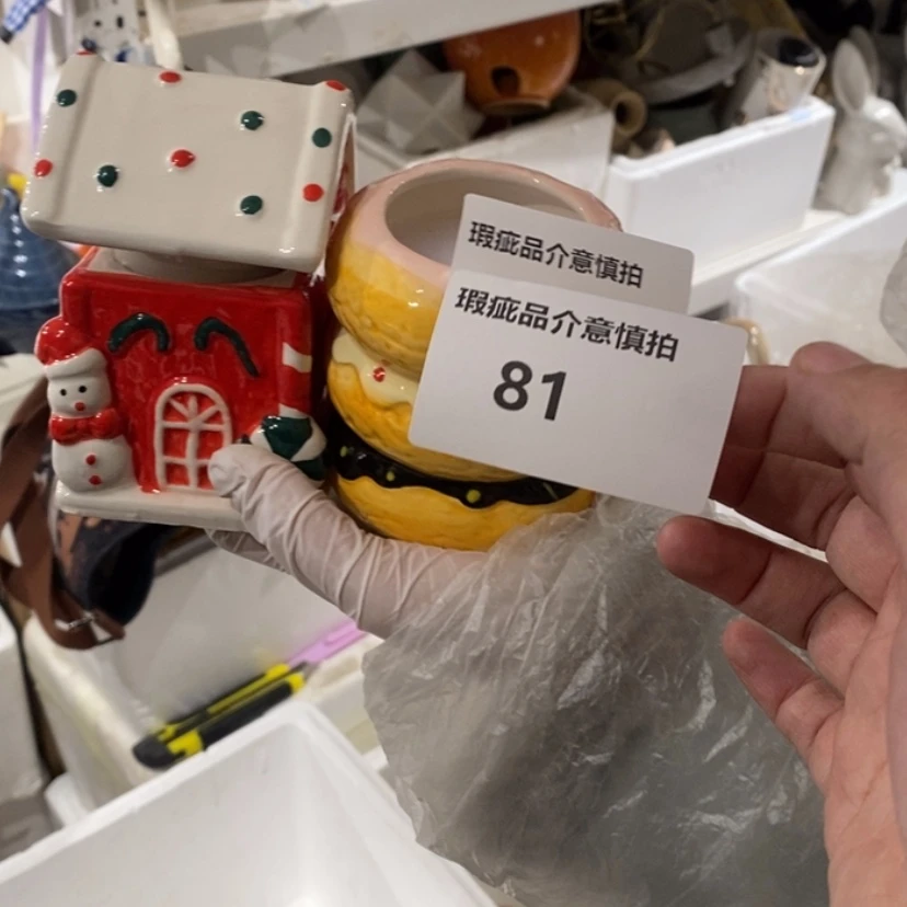 【闪购商品】摆件琳*呐陶瓷摆件瑕疵特卖