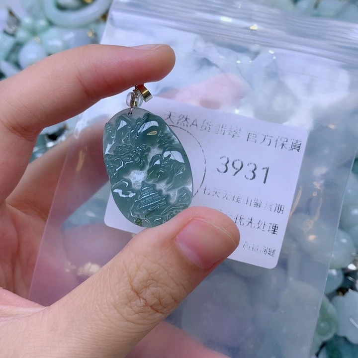 翡翠未镶嵌吊坠(不含链)