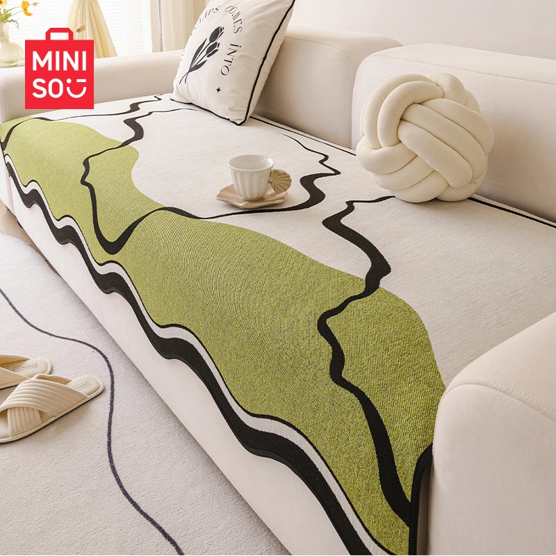 名创优品异形沙发垫四季通用2025新款一片式不规则防滑坐垫子盖布