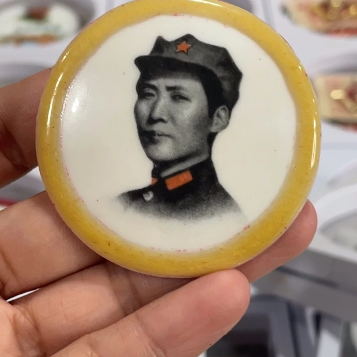 其他普通金属辉达利红色收藏