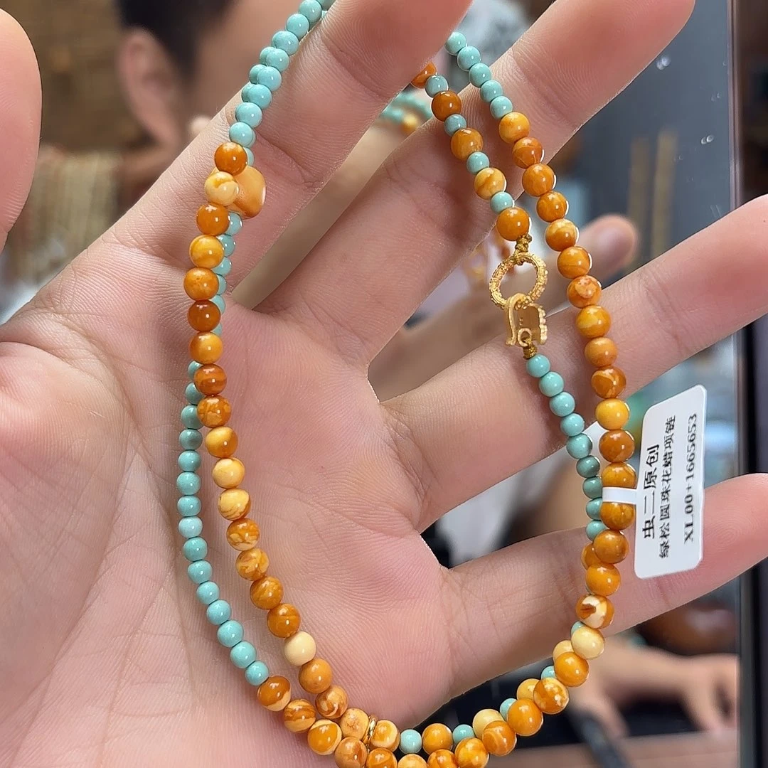 未镶嵌颈饰琥珀项链发一件