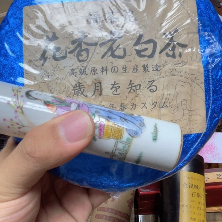 陶瓷陶瓷陶瓷陶瓷