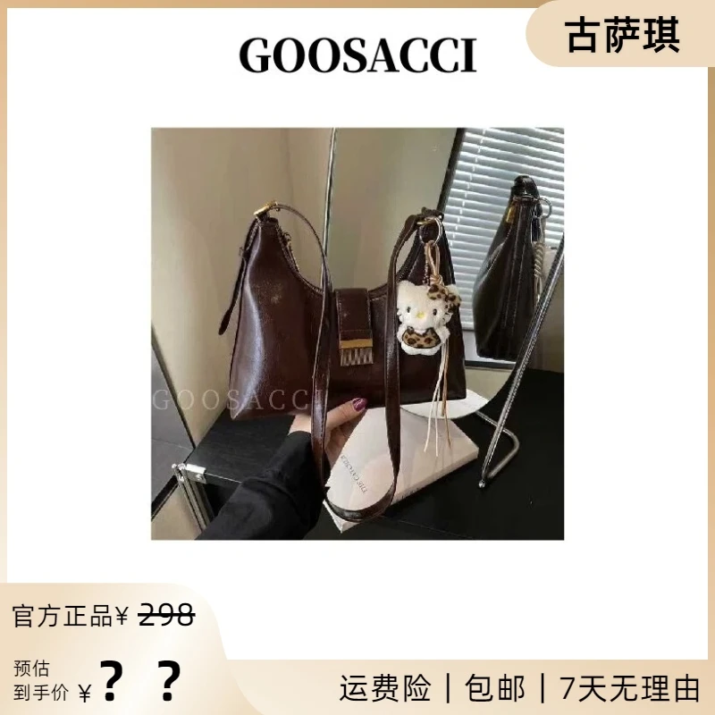 包包女款爆款2026新款腋下法棍女包新款晚会欧美单肩斜挎包洋气