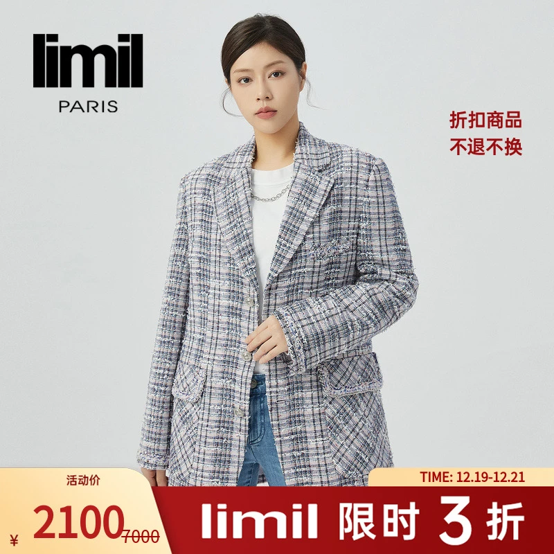 【三折商品，不退不换】阿玛施丽米儿limil花呢西装外套9400133