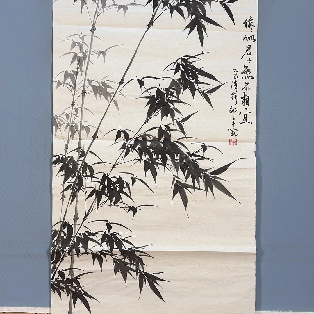国画241 牡丹仙子