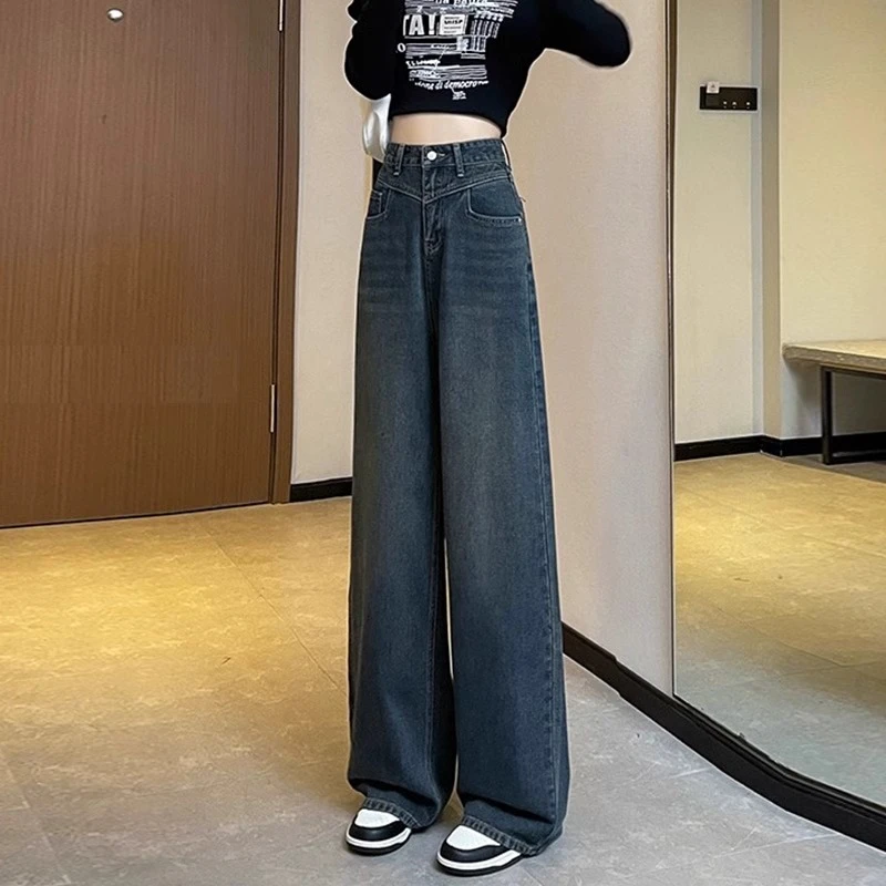 A33 梨形身材高腰阔腿牛仔裤女大码胖mm遮胯宽显瘦复古直筒长裤子