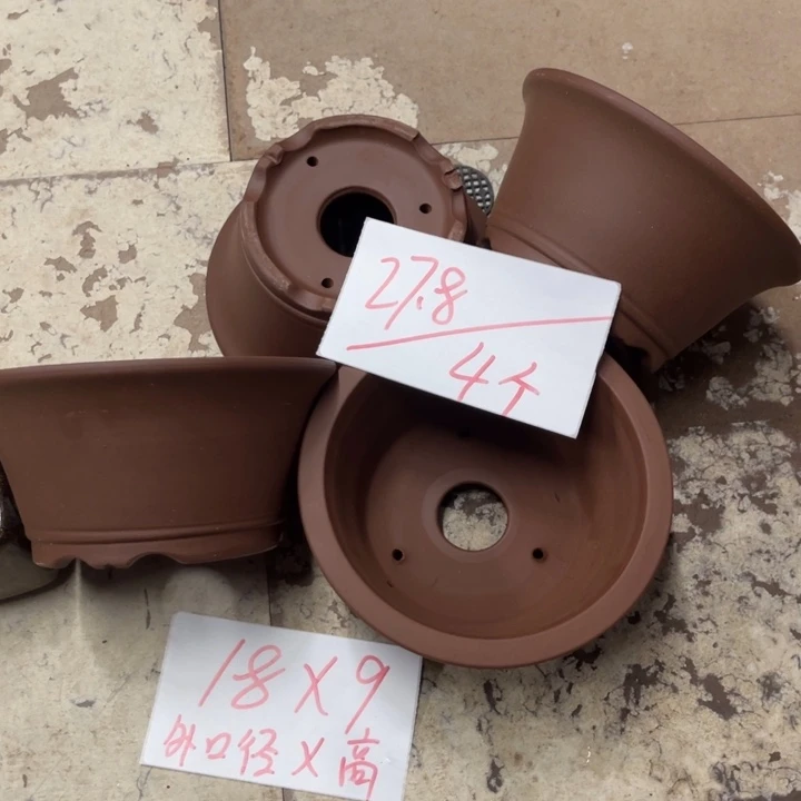 紫砂花盆破损包赔