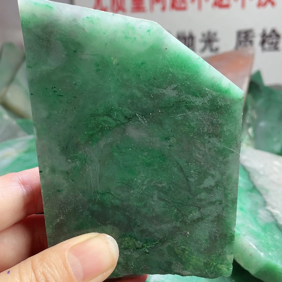 沉***言定制石英质玉（非洲翠）