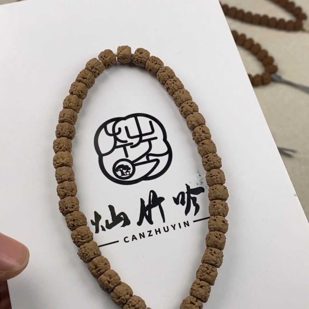 金刚菩提吊坠十*佛手