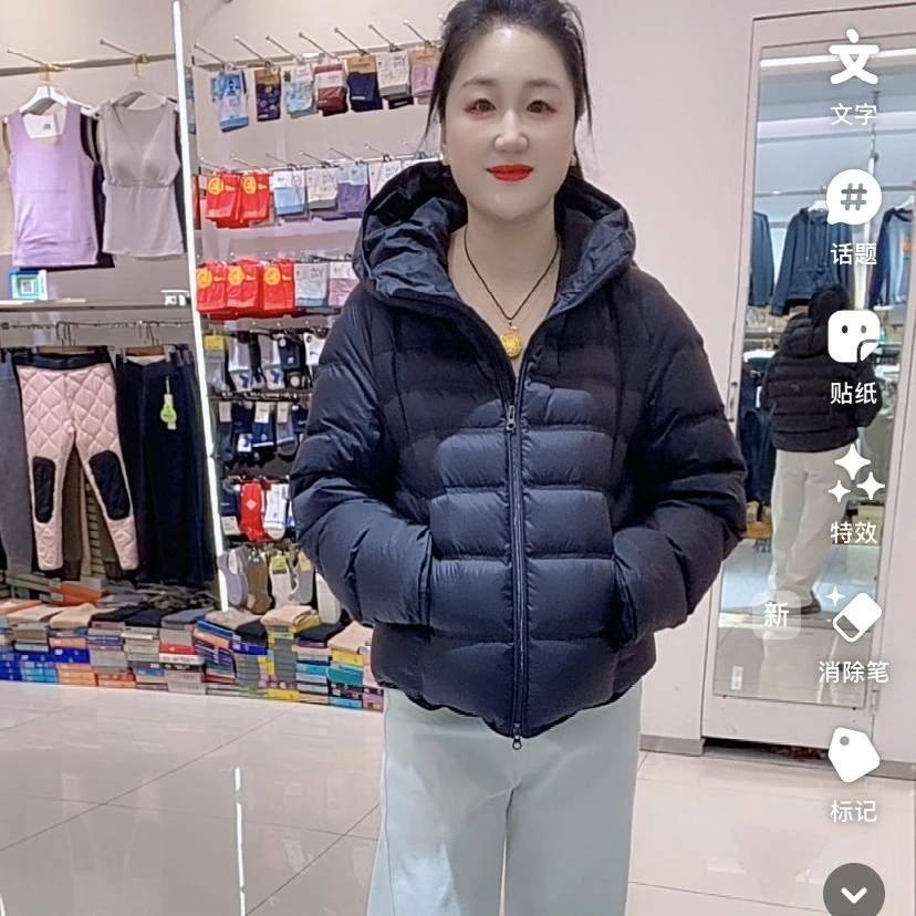 霞霞家潮流休闲外套