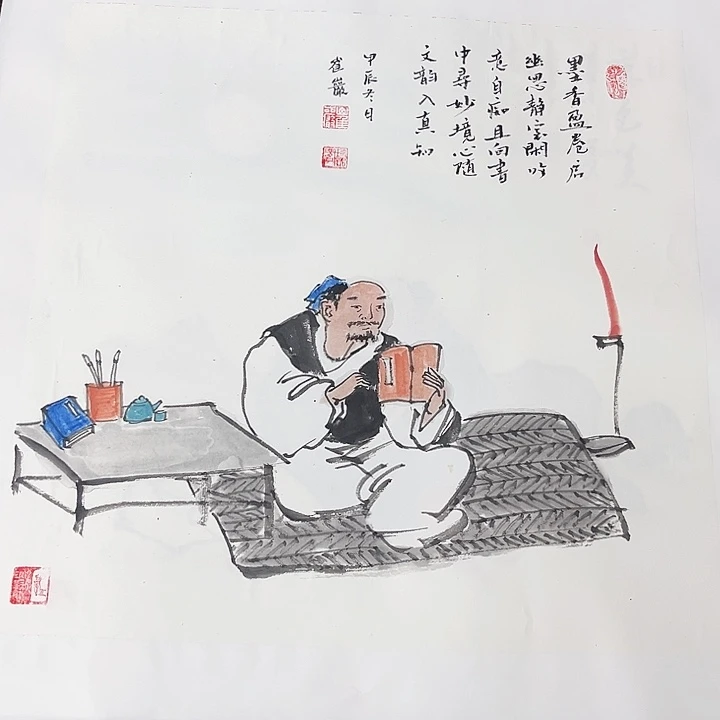 国画崔岩哈哈哈哈哈哈哈哈