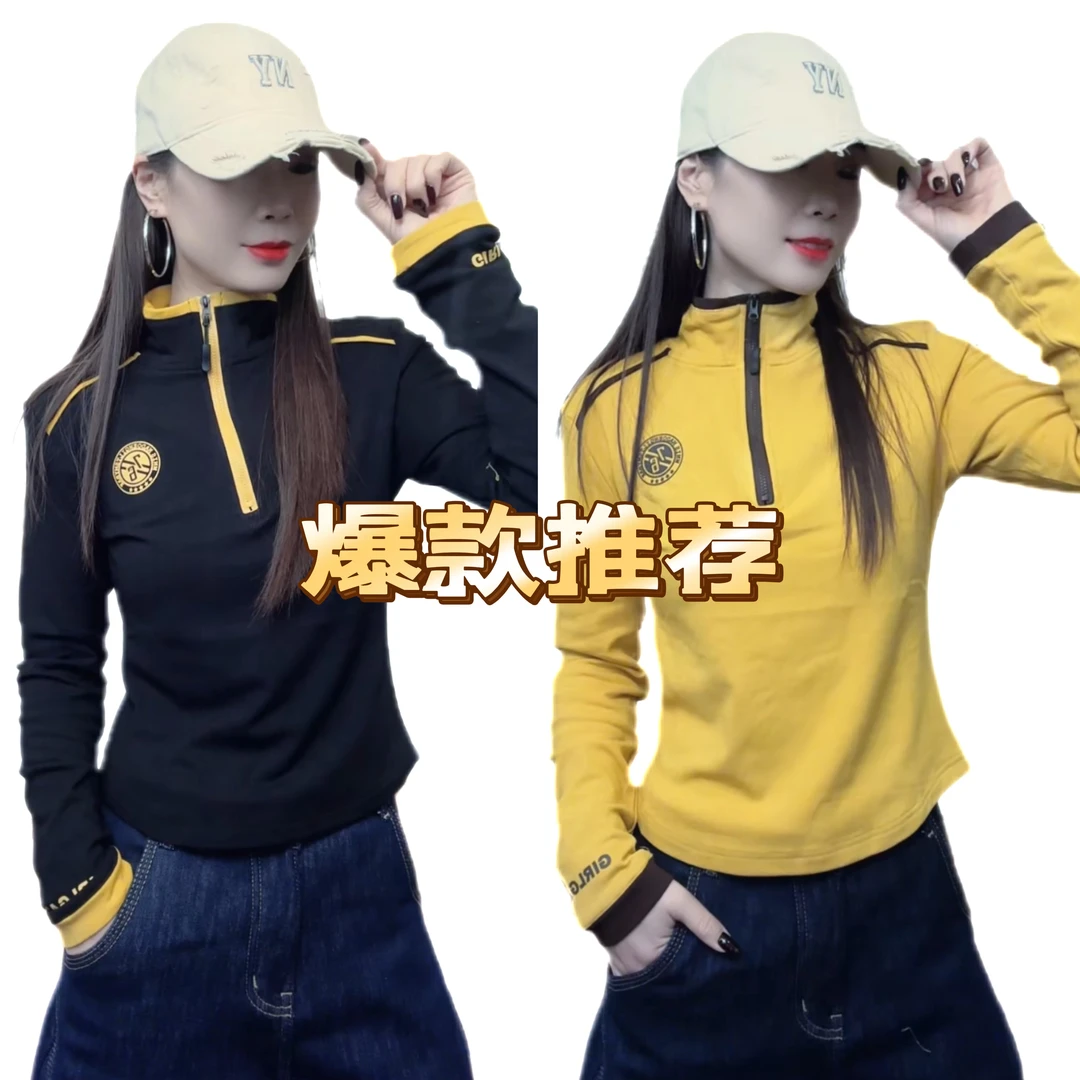 451（QRX）拼色半拉链薄绒T恤