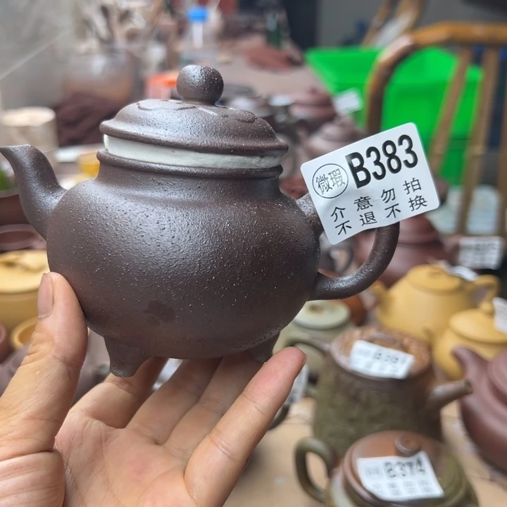 茶壶紫砂紫泥瑕疵260