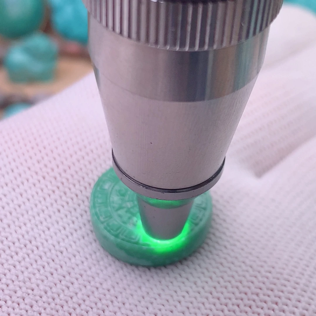 绿松石未镶嵌配饰菜籽黄八卦牌