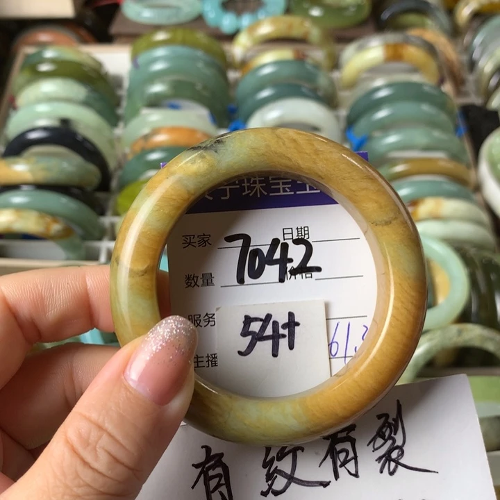 未镶嵌蛇纹石玉手镯7042