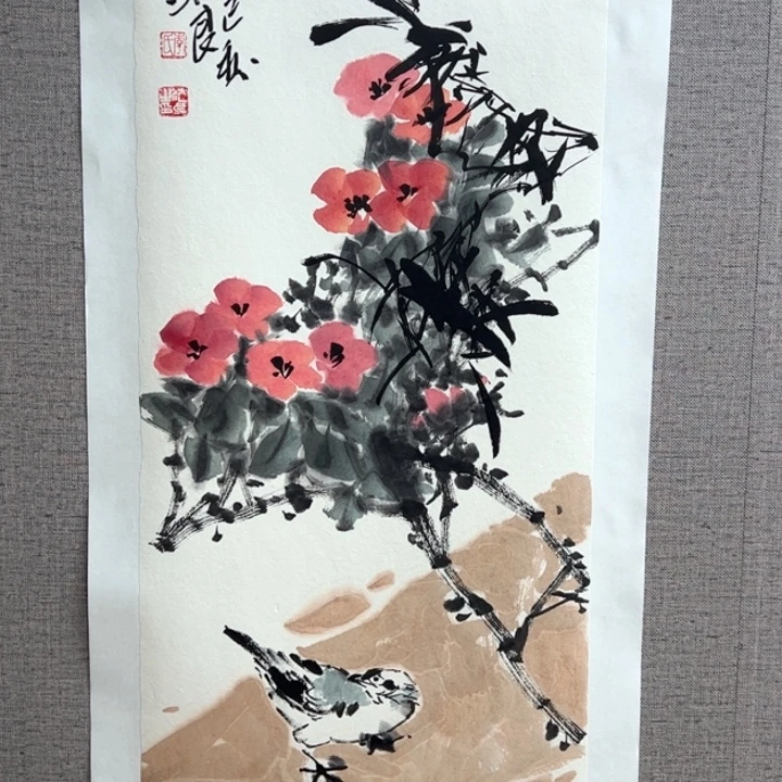 国画128888888888888888