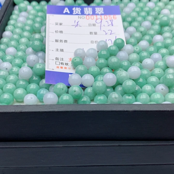 西***米翡翠未镶嵌手链多样性