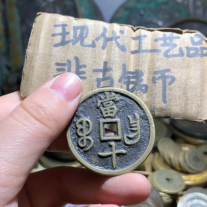 铜现代工艺品老铜翻砂