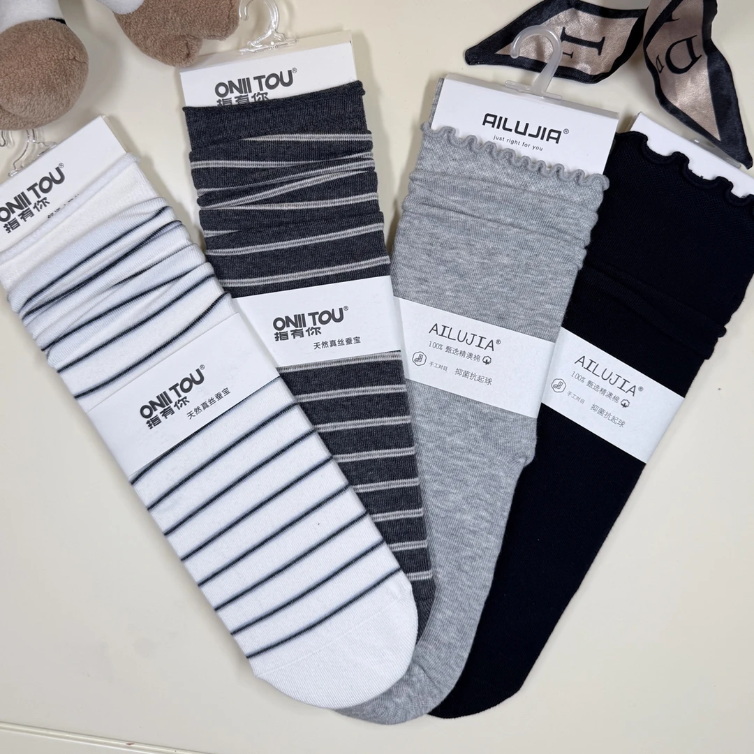 早秋软绵肌理撞色条纹双罗口卷边莫兰迪调小众设计中筒堆堆袜