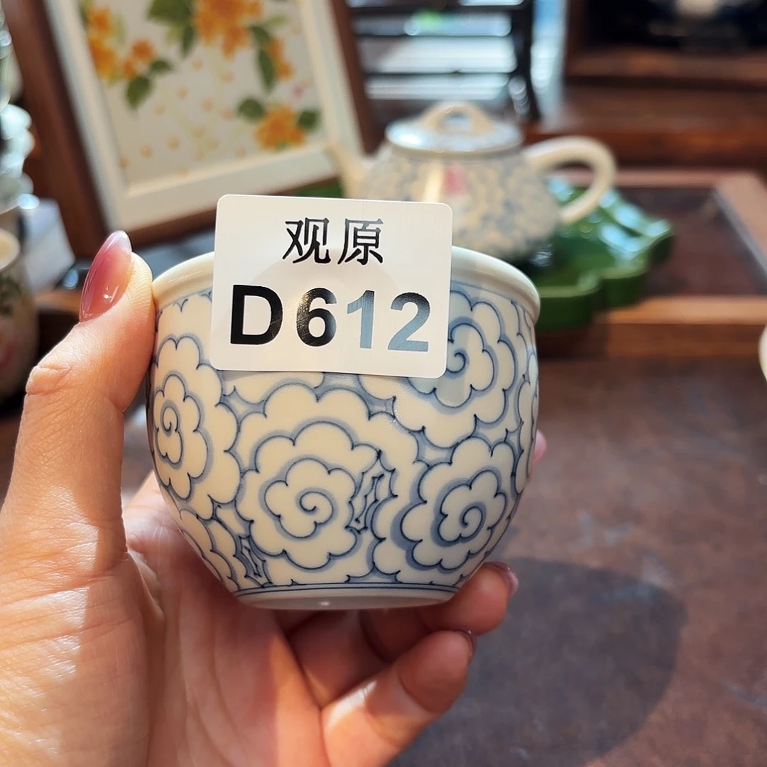 瓷片陶瓷景德观原观原