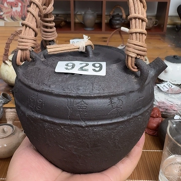 929哈哈哈哈哈哈哈哈哈
