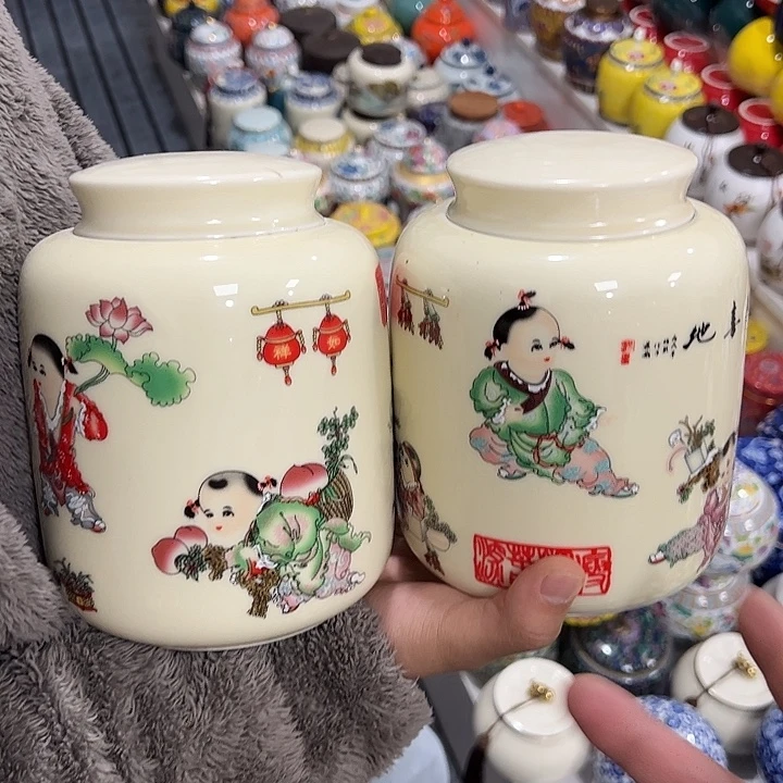 茶叶罐陶瓷家用储物罐瑕疵福利品介意勿拍