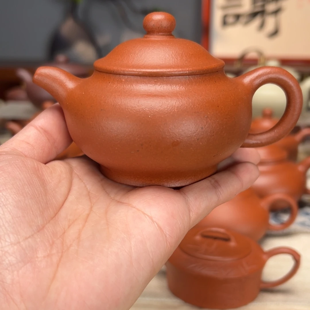 紫砂茶壶宝山红泥150