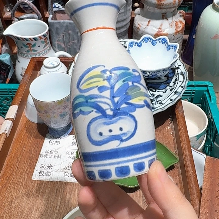 瓷片五十包邮 非全新
