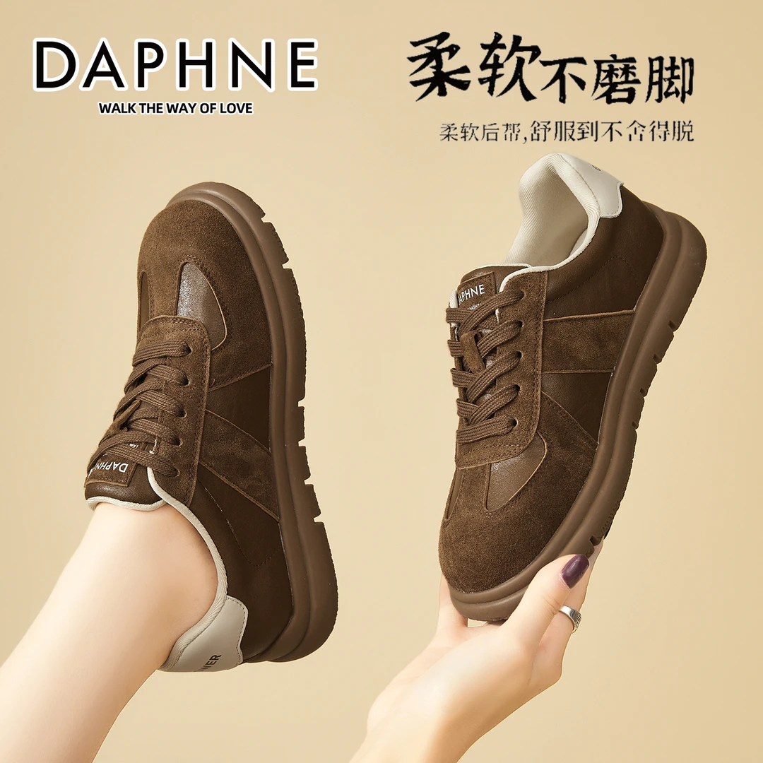 达芙妮厚底德训鞋女款2025新款秋季复古休闲阿甘鞋爆款软底运动鞋