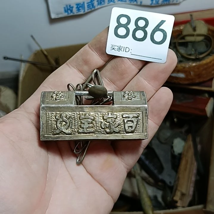 仁***者直播间订闪一物一图