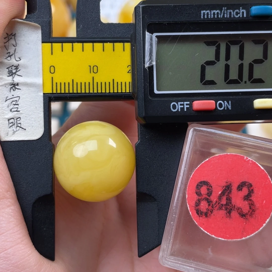 蜜蜡未镶嵌珠宝奇石