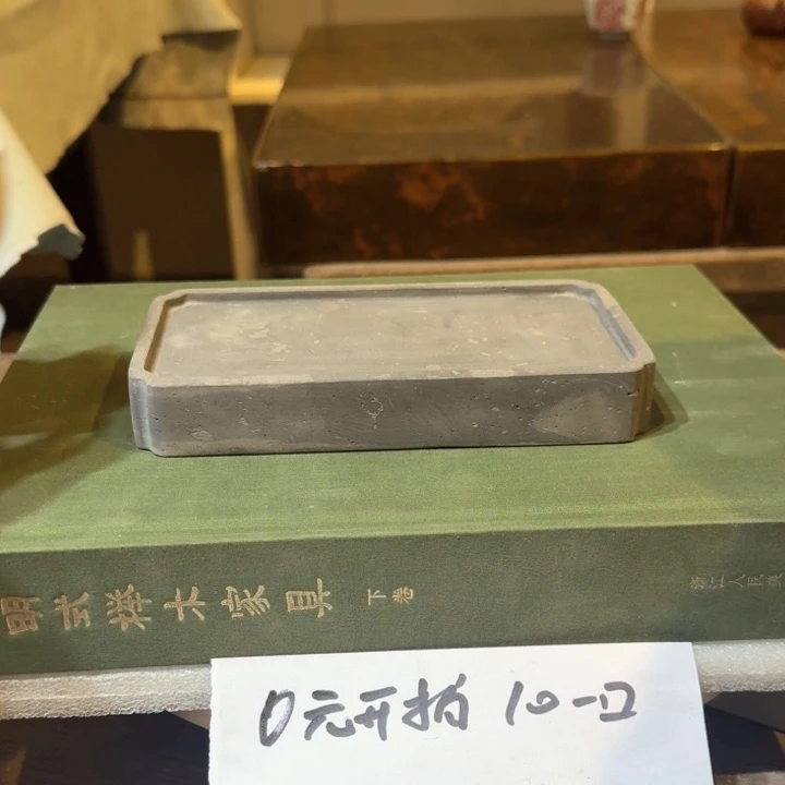 砖雕行****u啦咯啦咯啦咯啦咯