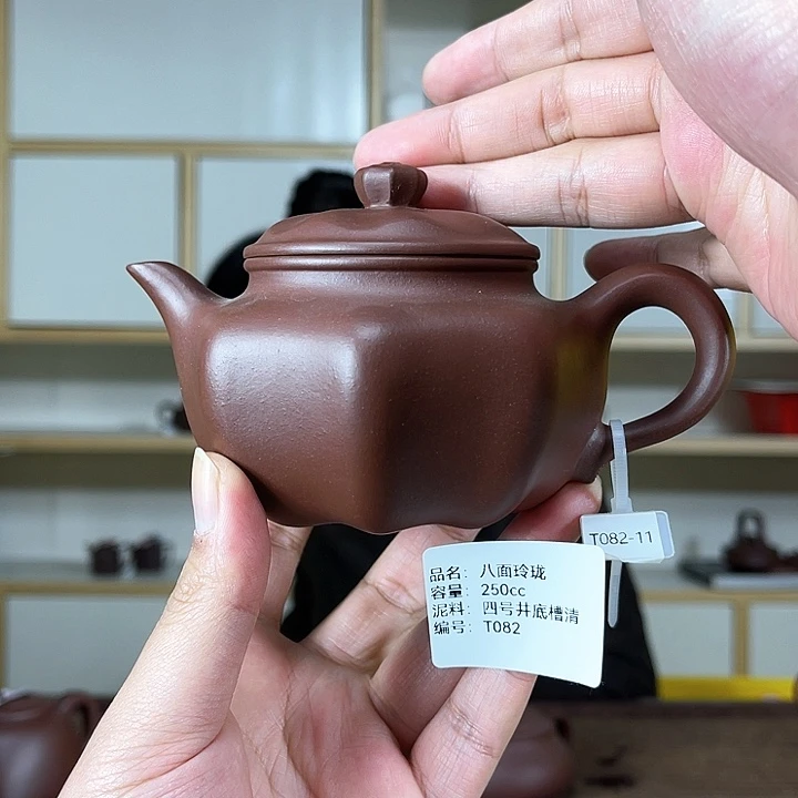 紫砂茶壶紫砂工艺厂