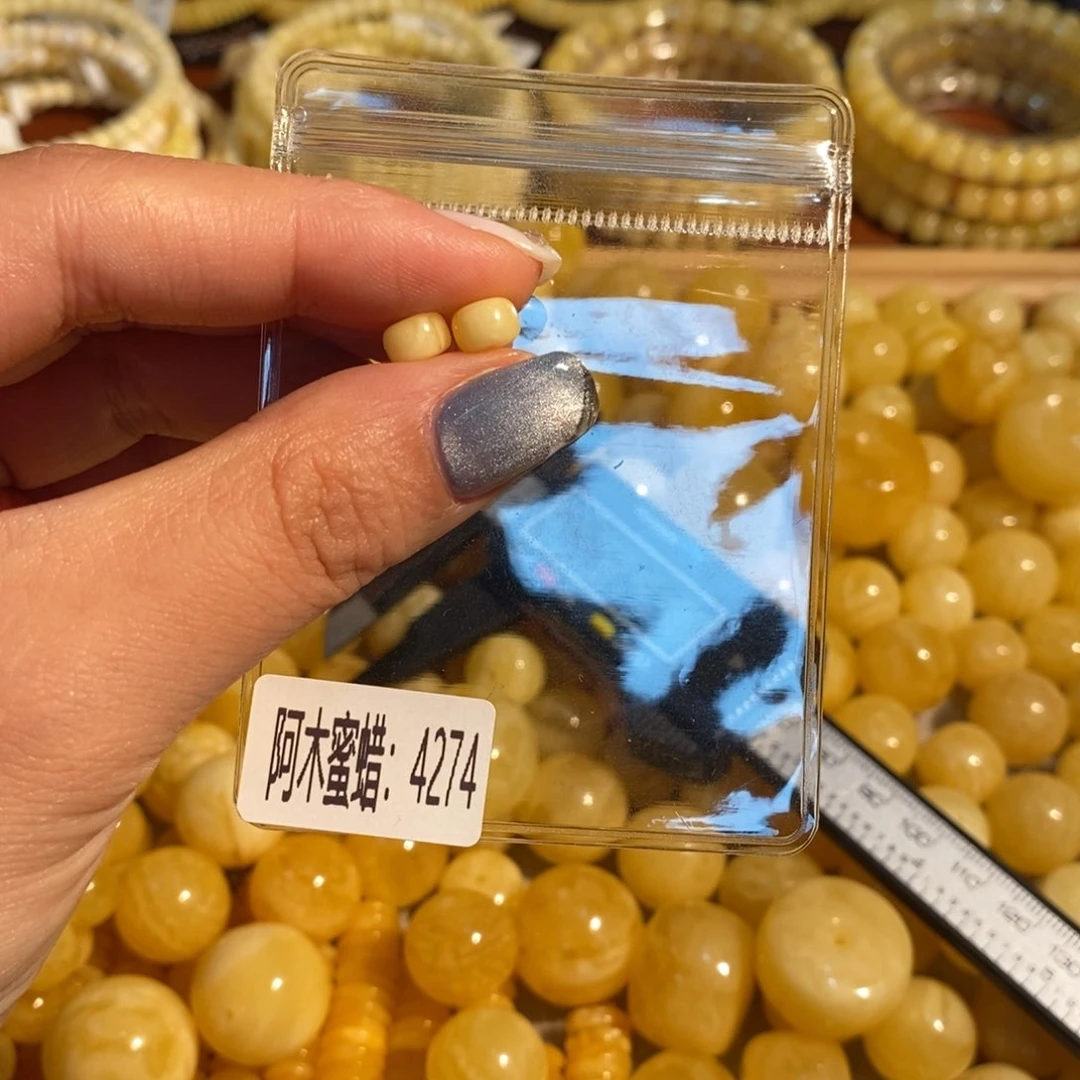 未镶嵌琥珀珠宝奇石4274