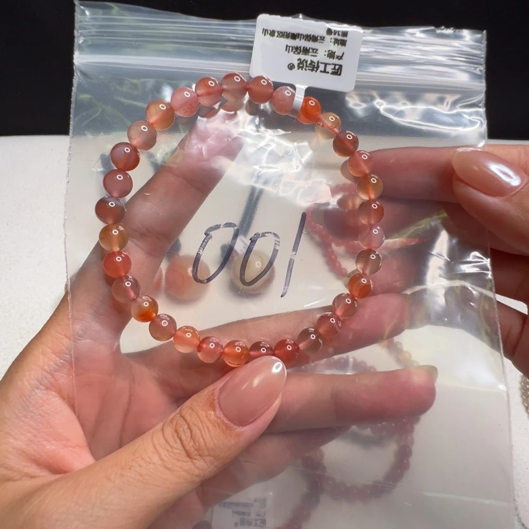 南红玛瑙南红玛瑙未镶嵌001