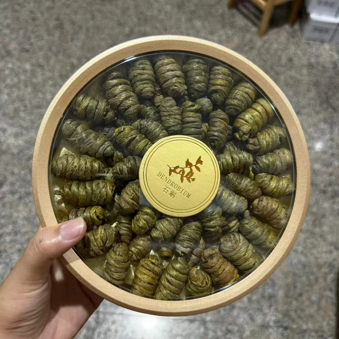 【益娜娜】铁皮石角斗 礼盒煲汤煮水干山药 250g