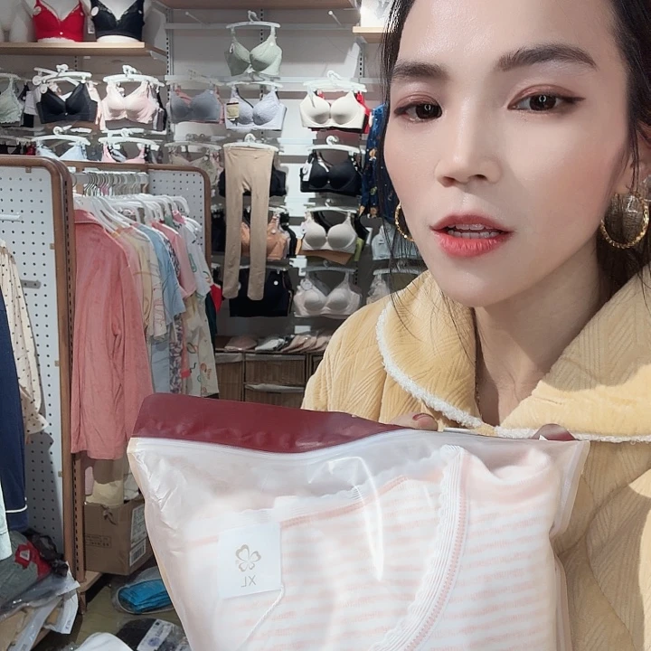 小***记三醋酯纤维189米粉X L-964
