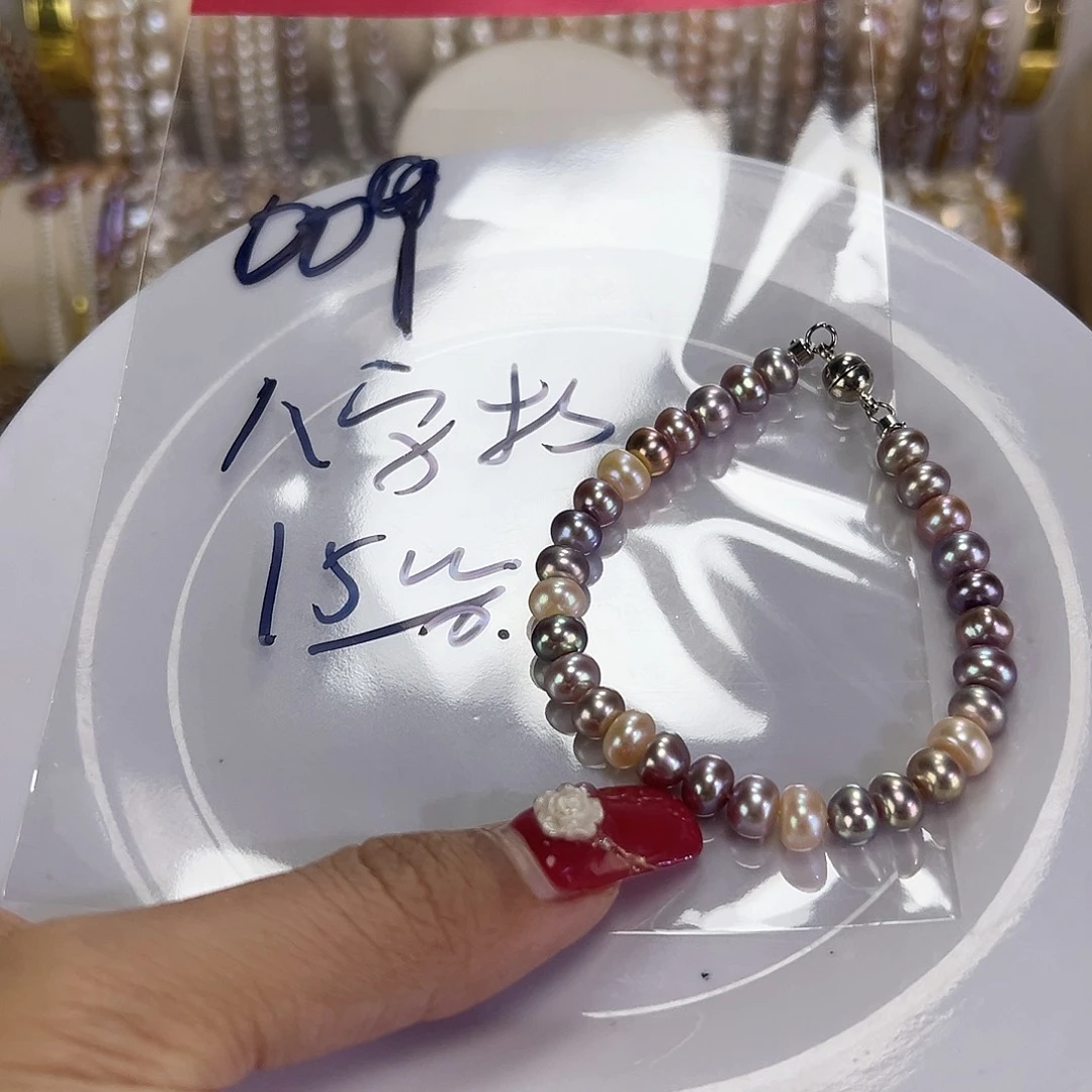 O***q淡水珍珠手绳钛钢