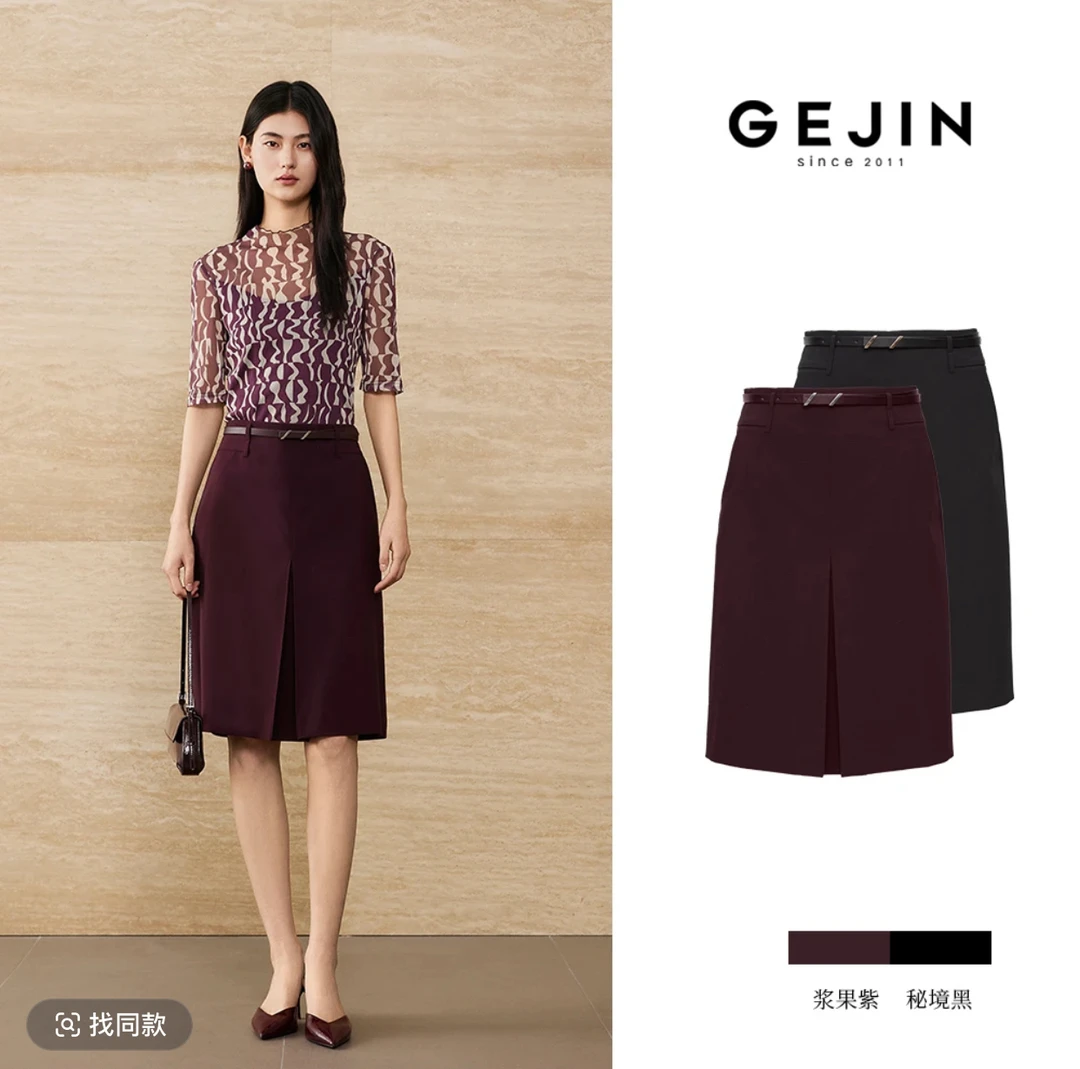 GEJIN/歌锦新款前开叉设计显瘦通勤半身裙9312510452