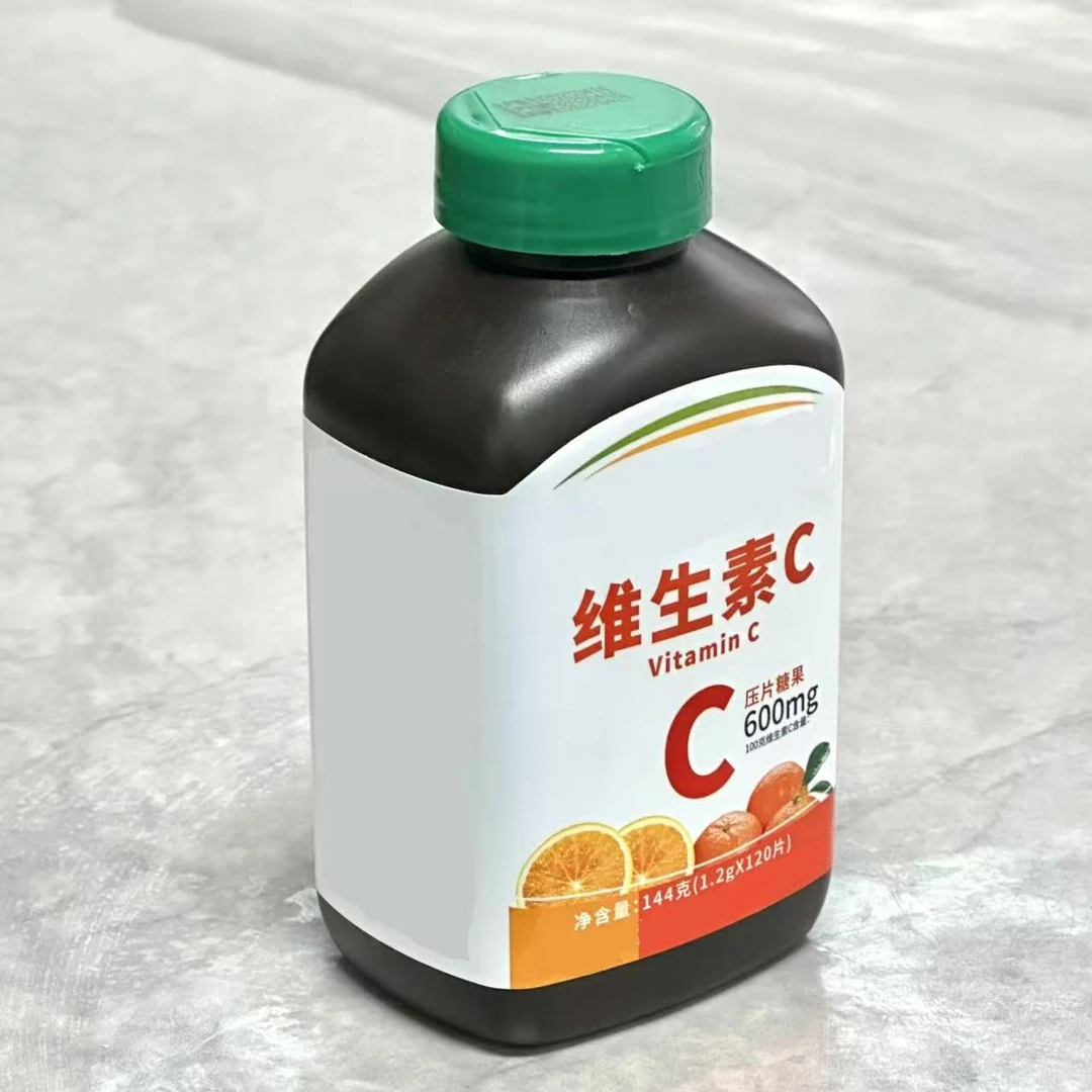日常生活维C压片糖果补充食品ms