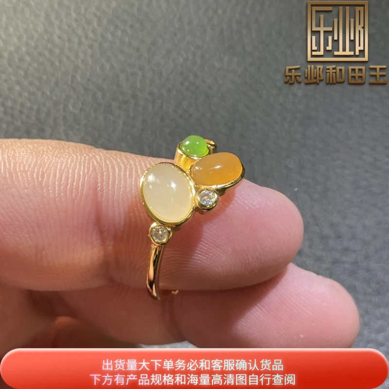 乐邺和田玉戒指碧玉聚红糖白玉近无结构细腻晶莹S925镶嵌女士戒指