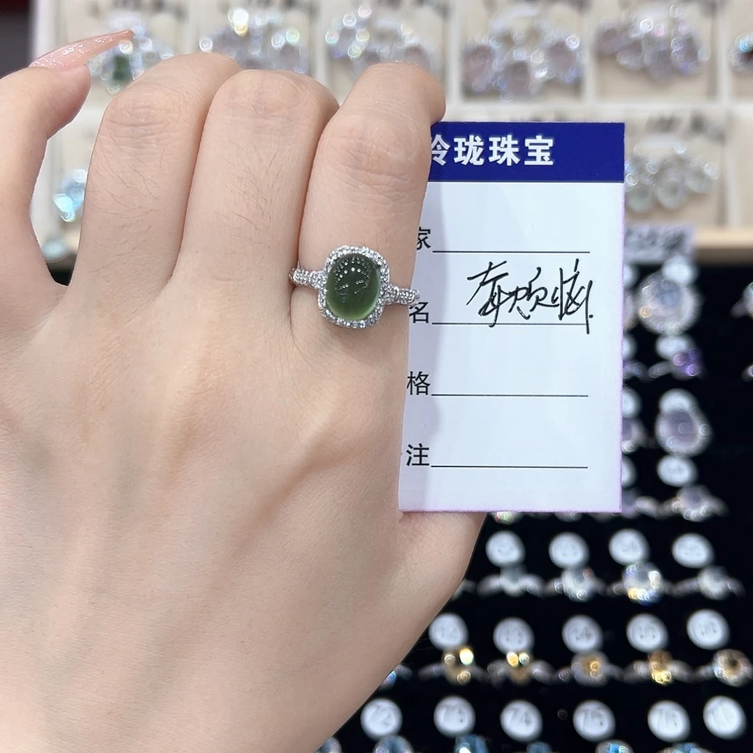****‍银S925镶嵌戒指芙蓉石