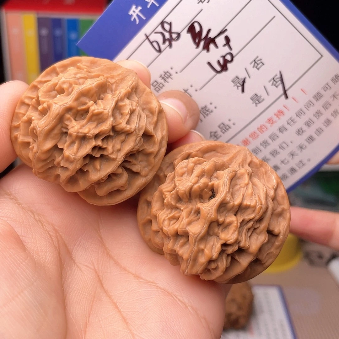 核桃文玩核桃核桃638