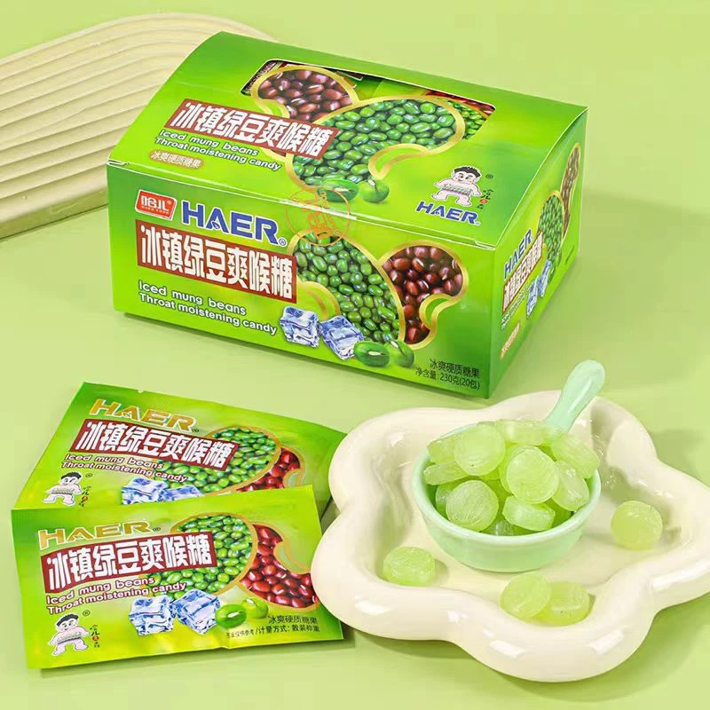 【哈儿】冰镇绿豆爽喉糖1盒20包（25年6月11日到期）