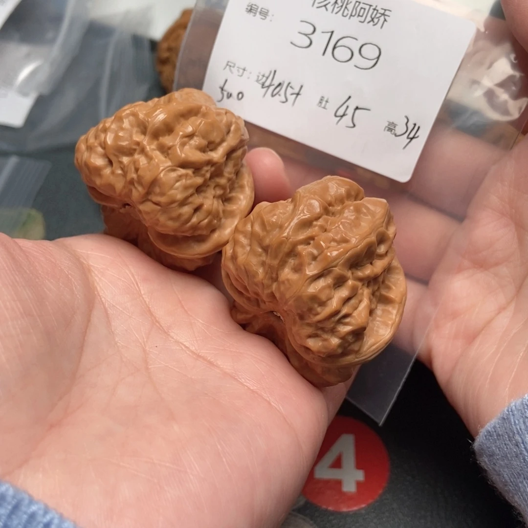 文玩核桃吊坠蛤蟆