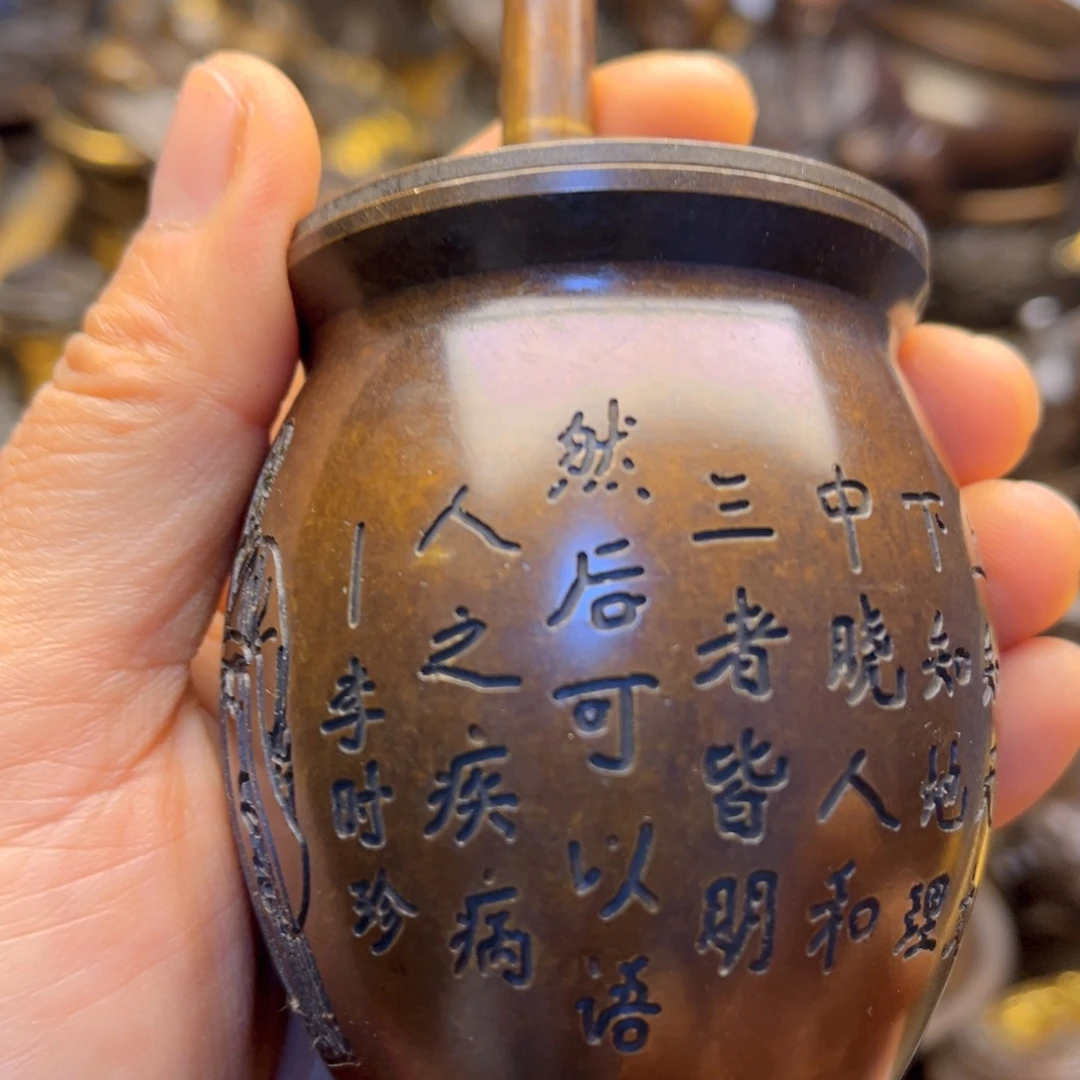 铜6666666666666666