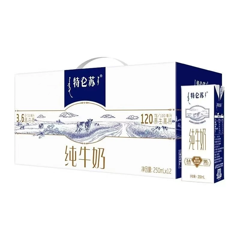 10月产特仑苏纯牛奶250ml×12盒