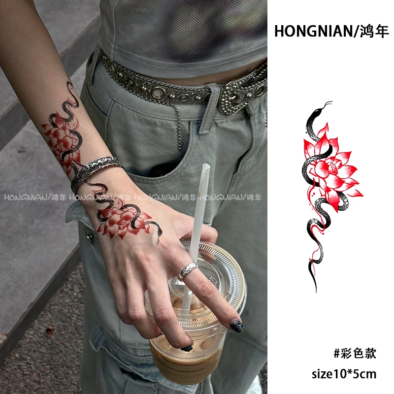 墨蛇缠绕莲花纹身贴 国风彼岸花手背锁骨防水持久逼真不反光贴纸
