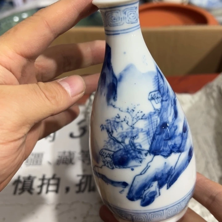 聚鑫源杂货铺子店